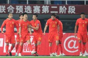 九游娱乐活动-关于不来梅主场大胜，信心大增迎战下一轮的信息
