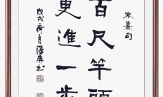 九游娱乐下载-关于双方对决激烈，胜负乃是一线之隔的信息