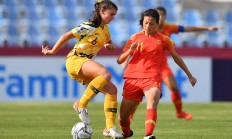 九游娱乐vip注册-斯洛伐克女足横扫强敌，创造奇迹的简单介绍