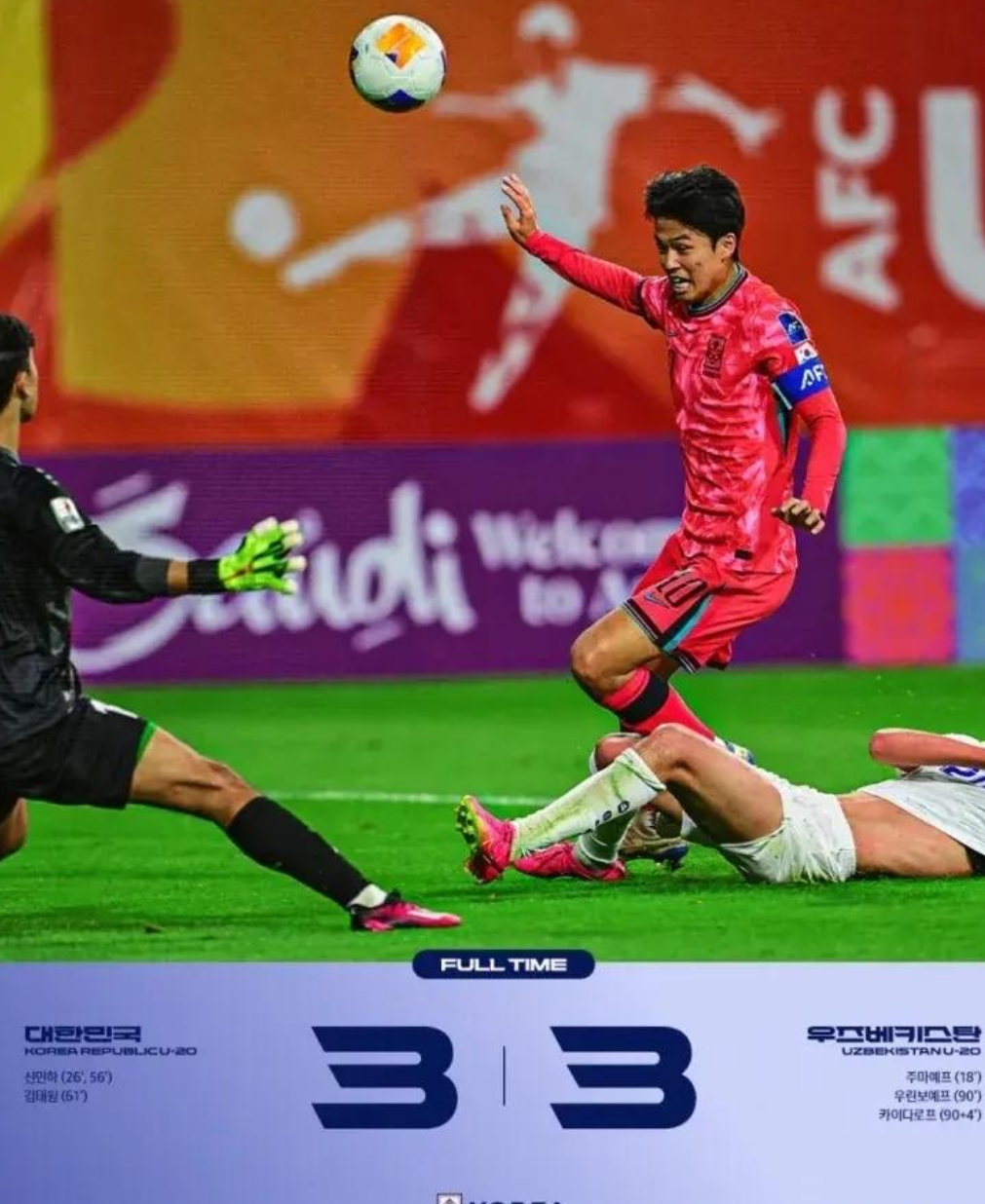东京FC连扳两球，逆转亚冠对手