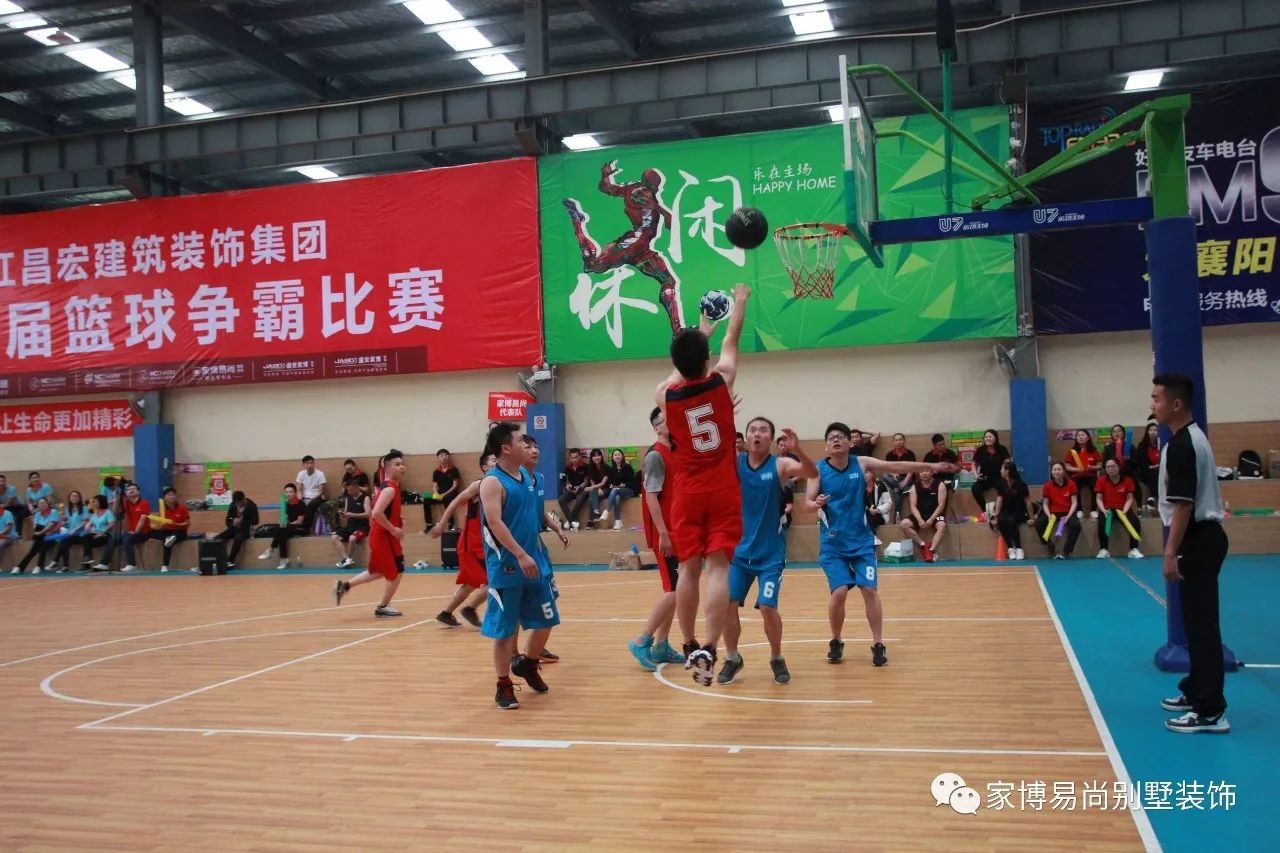 包含篮球场光影：全球巅峰对决如火如荼的词条