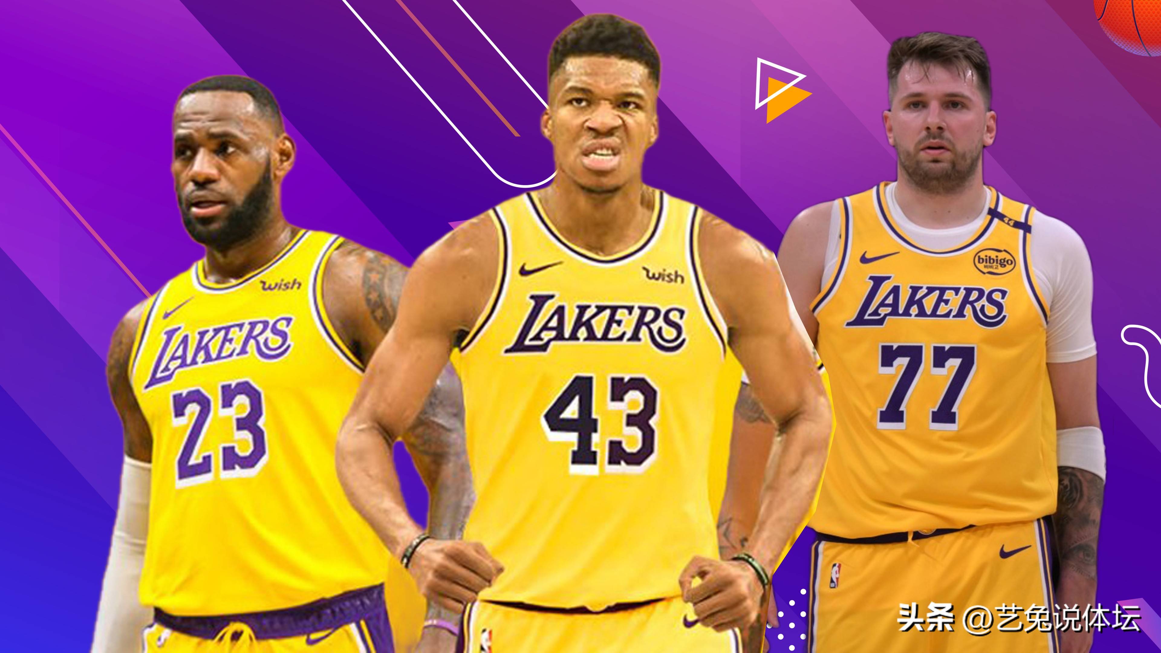 湖人主场擒雄鹿，领先西部排名的简单介绍