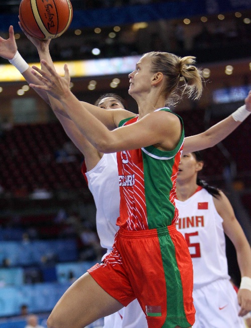 白俄罗斯篮球锦标赛精彩剧情的简单介绍